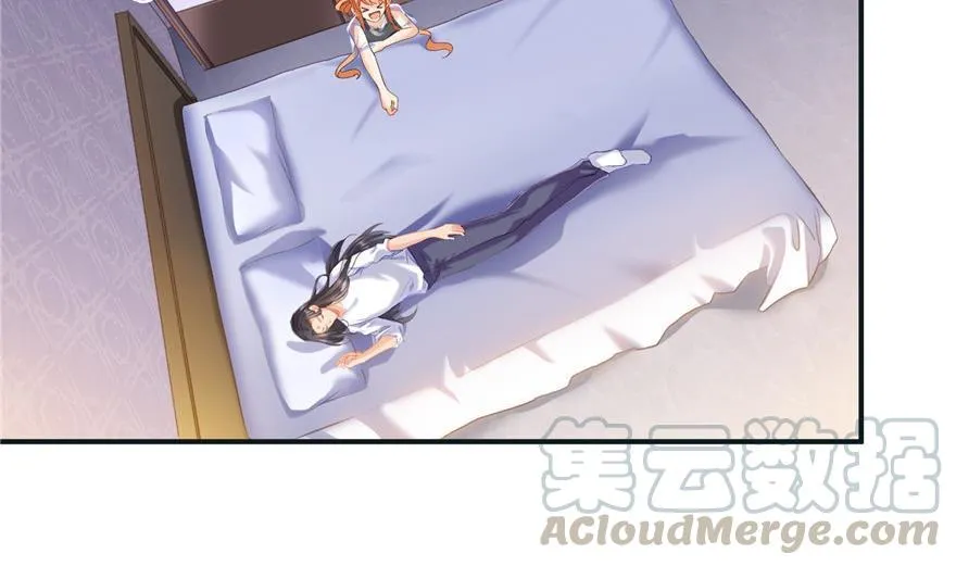 第160话 双马尾的白前辈！ 第7页