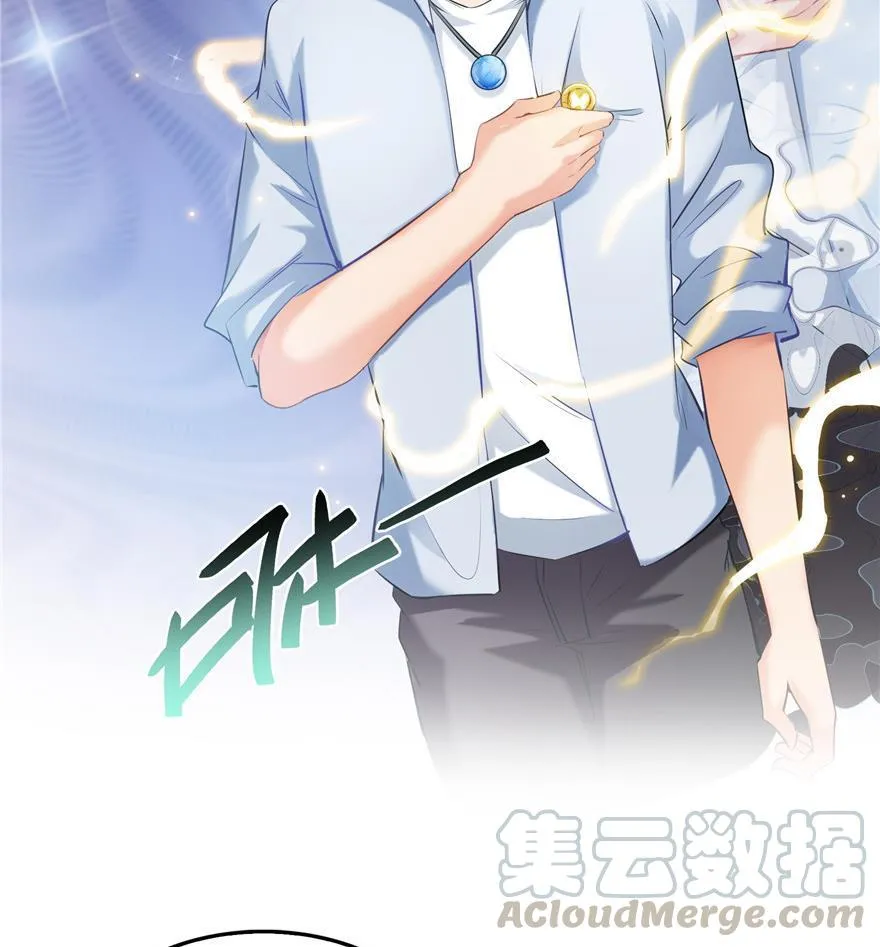 第160话 双马尾的白前辈！ 第10页