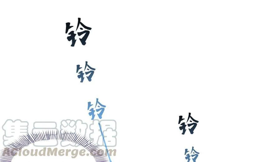 第160话 双马尾的白前辈！ 第13页