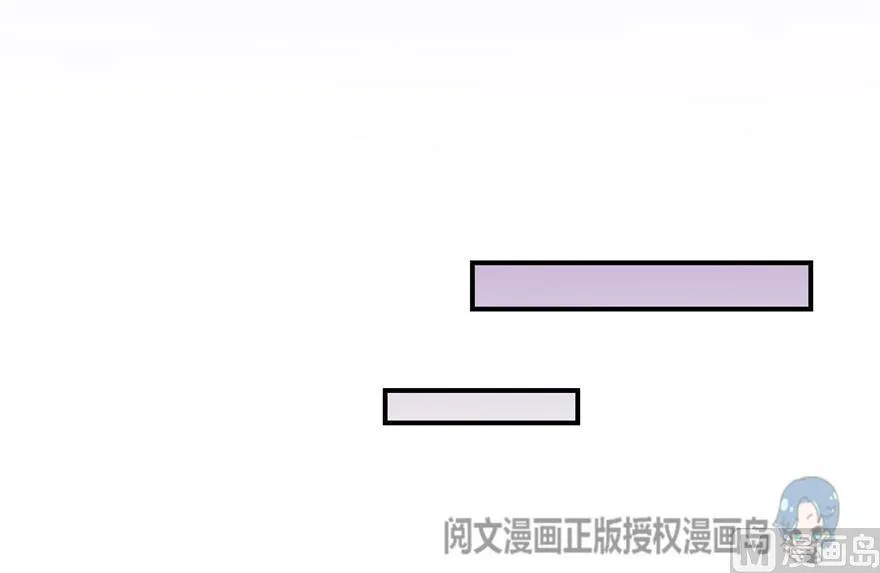 第160话 双马尾的白前辈！ 第30页