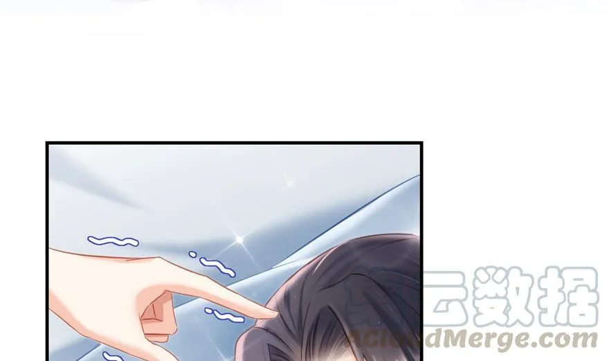 第160话 双马尾的白前辈！ 第37页
