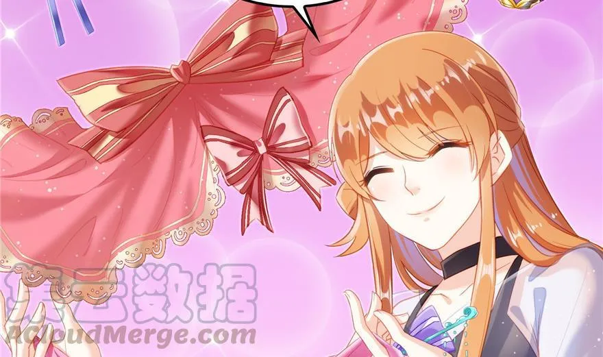 第160话 双马尾的白前辈！ 第46页
