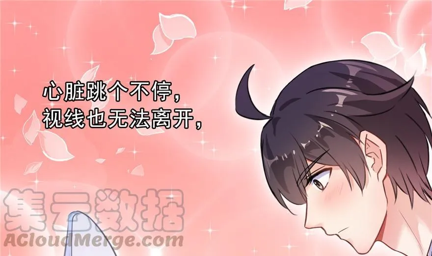 第161话 蒙面小偷？刺客？ 第1页