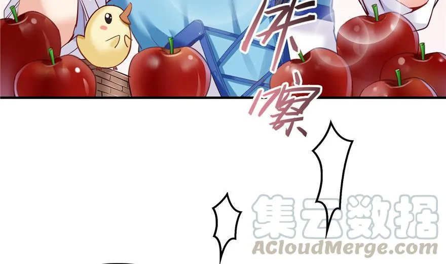 第161话 蒙面小偷？刺客？ 第16页