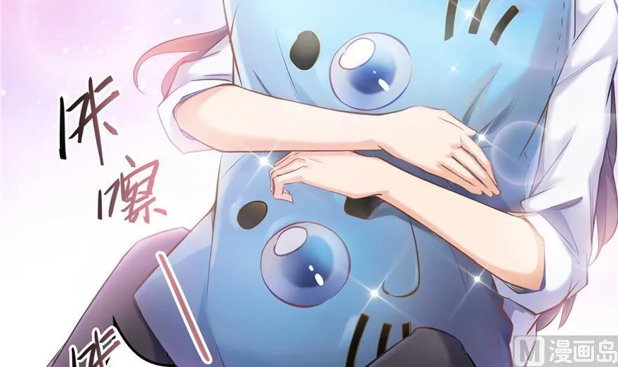 第161话 蒙面小偷？刺客？ 第18页