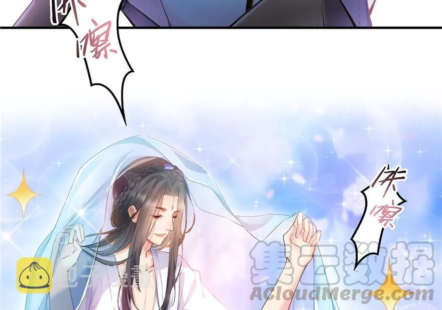 第161话 蒙面小偷？刺客？ 第19页