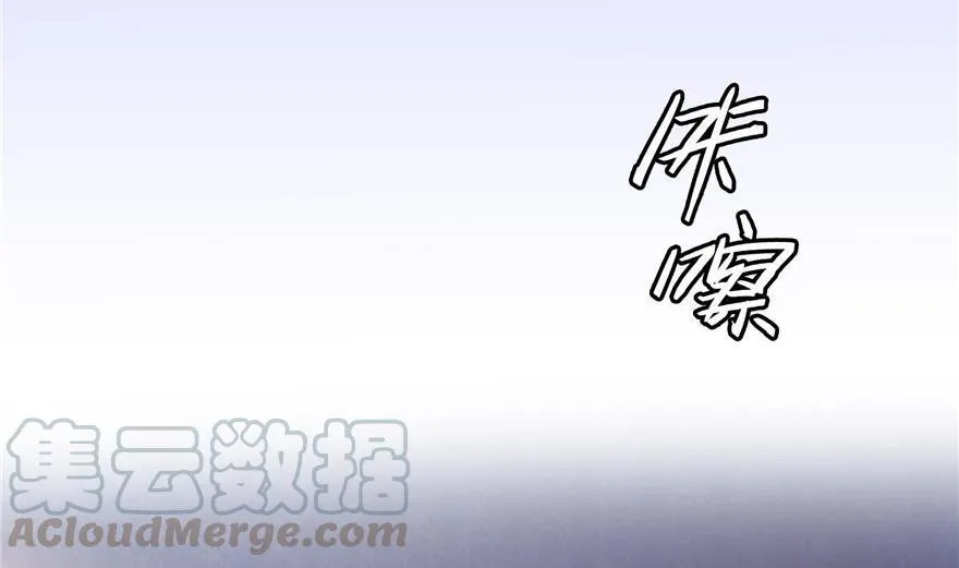 第161话 蒙面小偷？刺客？ 第25页