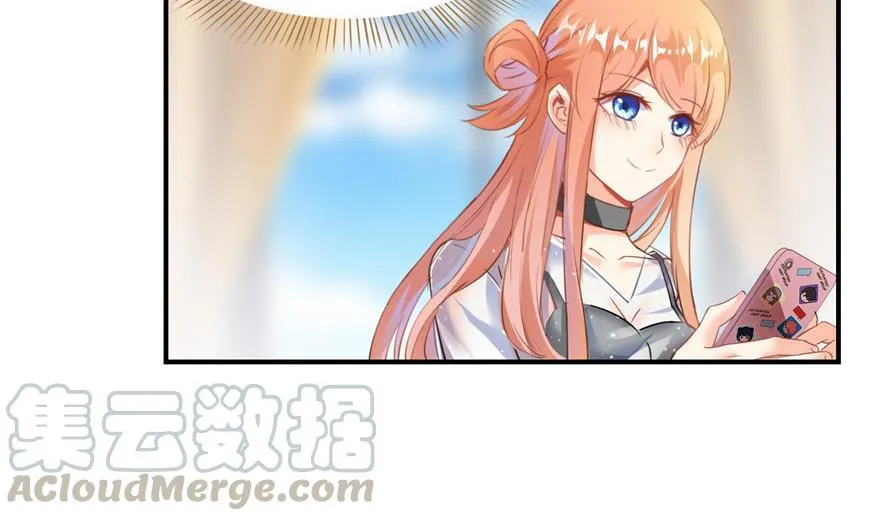 第161话 蒙面小偷？刺客？ 第28页