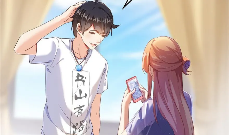 第161话 蒙面小偷？刺客？ 第35页