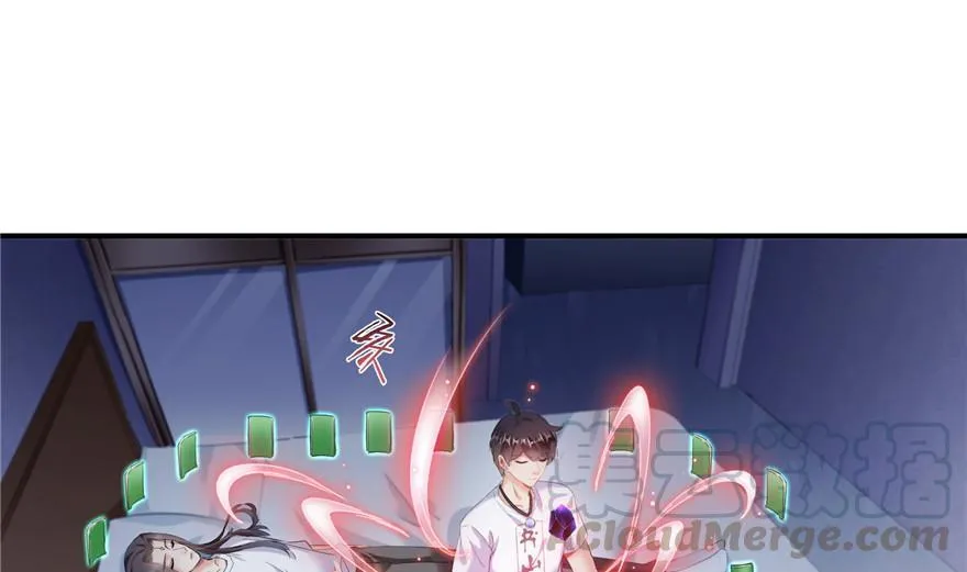 第161话 蒙面小偷？刺客？ 第55页