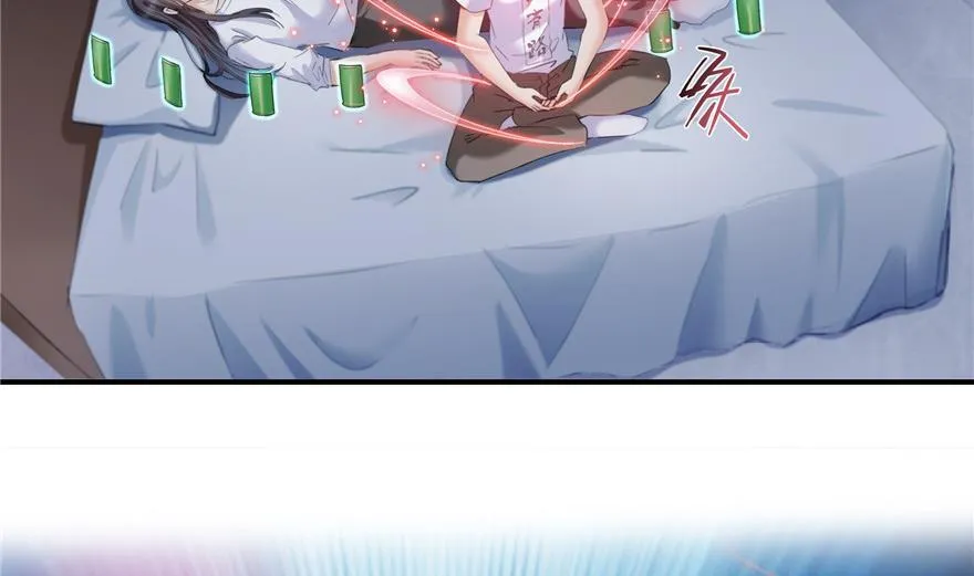 第161话 蒙面小偷？刺客？ 第56页