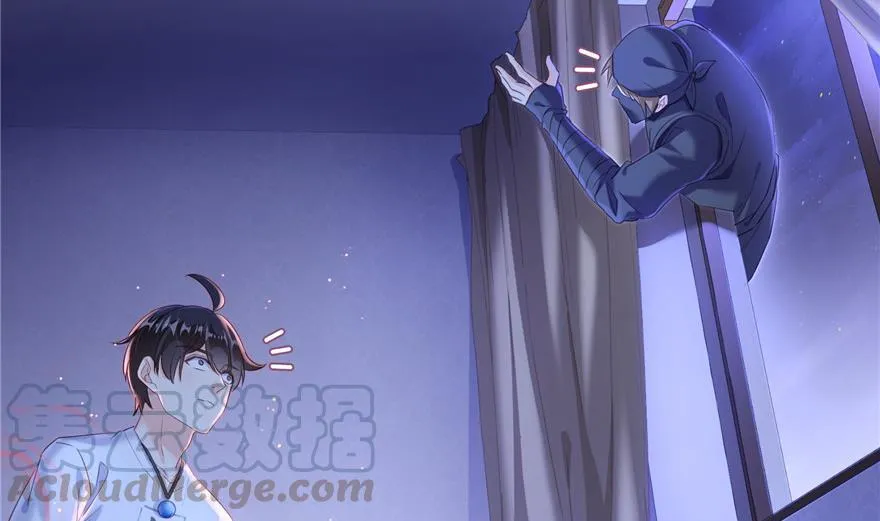 第161话 蒙面小偷？刺客？ 第61页