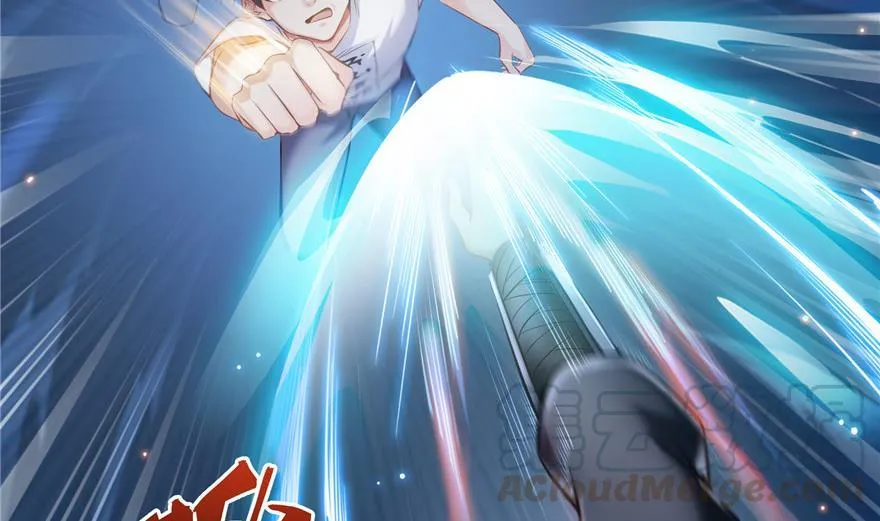 第161话 蒙面小偷？刺客？ 第70页