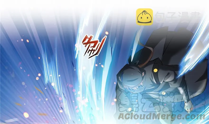 第161话 蒙面小偷？刺客？ 第73页