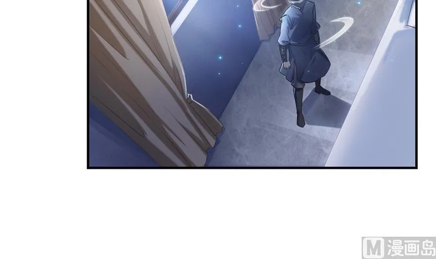 第162话 宋书航之死 第30页