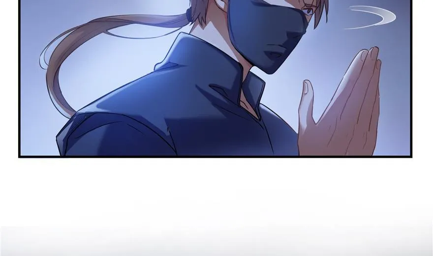 第162话 宋书航之死 第32页
