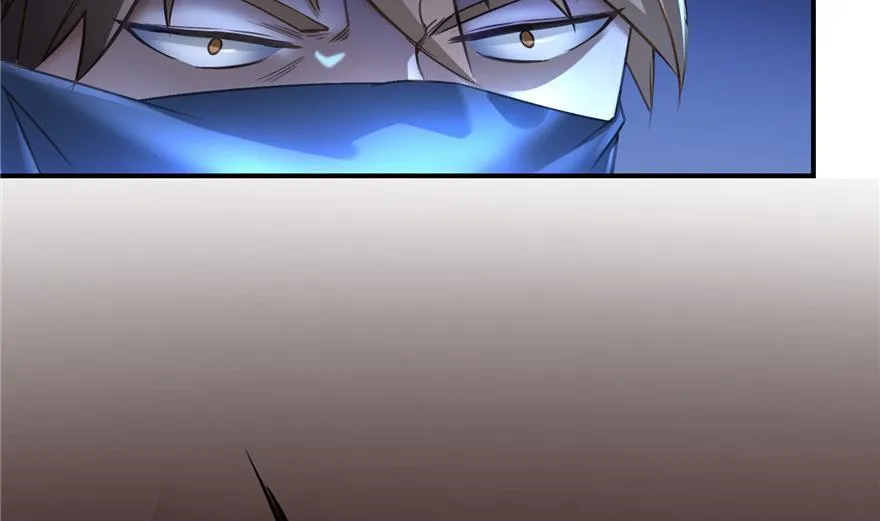 第162话 宋书航之死 第41页