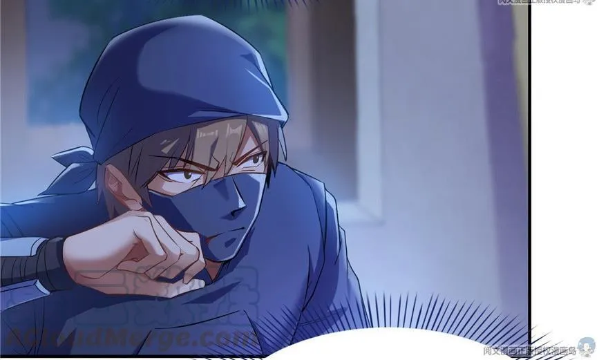 第163话 嫁！嫁！我嫁！ 第70页