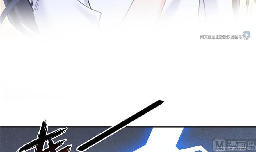 第164话 要付报酬呢，葱娘！ 第24页