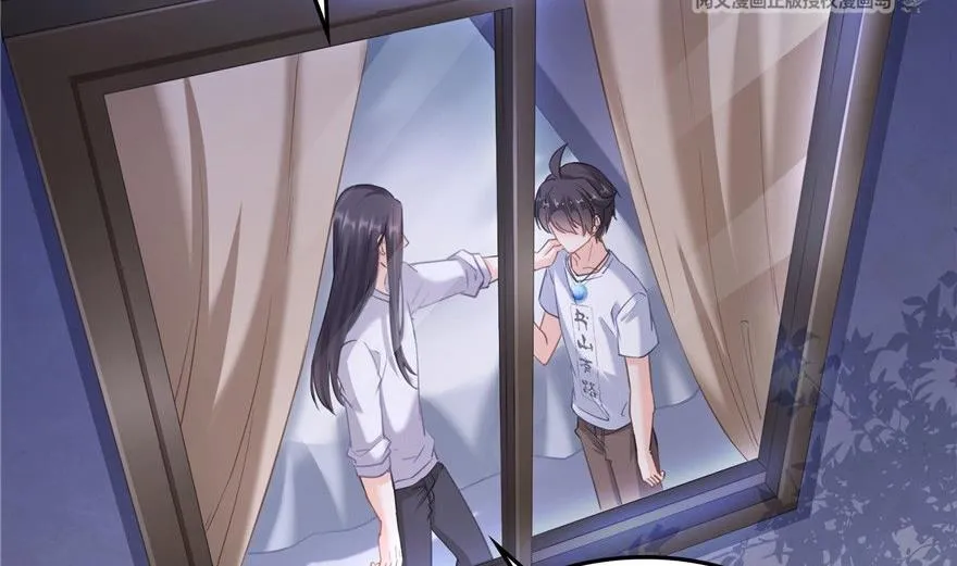 第164话 要付报酬呢，葱娘！ 第65页