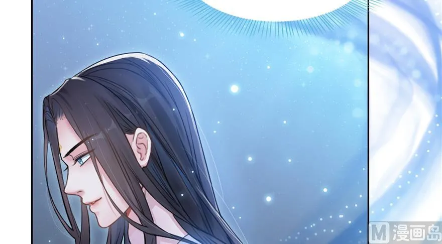 第165话 野人们的启蒙问题 第9页