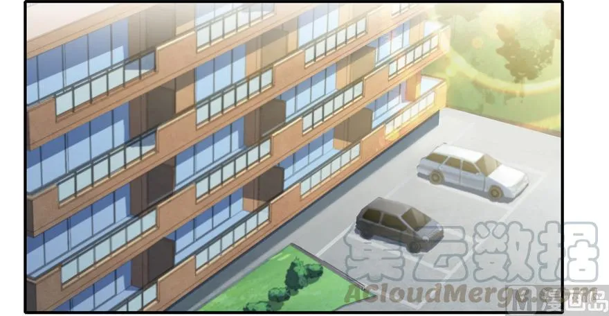 第165话 野人们的启蒙问题 第16页