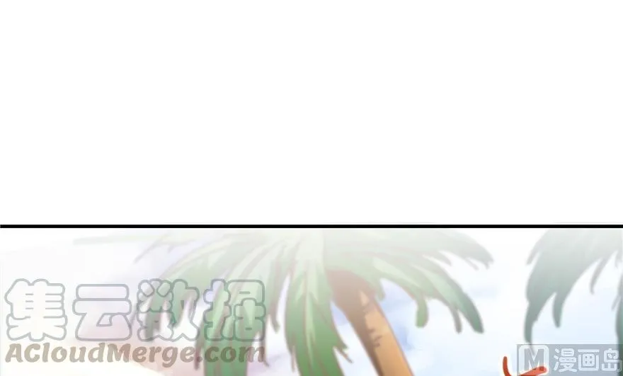 第165话 野人们的启蒙问题 第34页