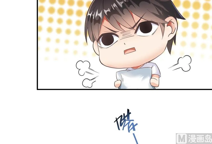 第165话 野人们的启蒙问题 第54页