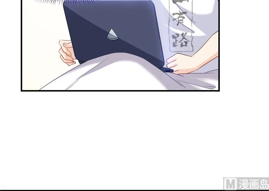 第165话 野人们的启蒙问题 第72页