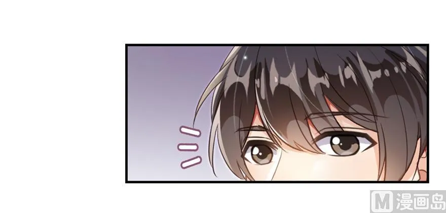 第165话 野人们的启蒙问题 第78页