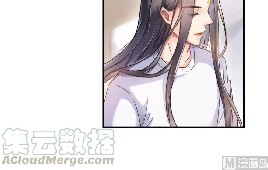 第166话 小嘴可真甜！ 第31页