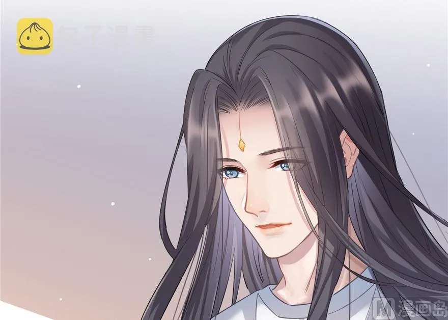 第166话 小嘴可真甜！ 第41页
