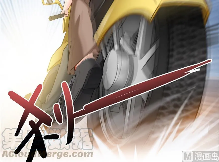 第166话 小嘴可真甜！ 第64页
