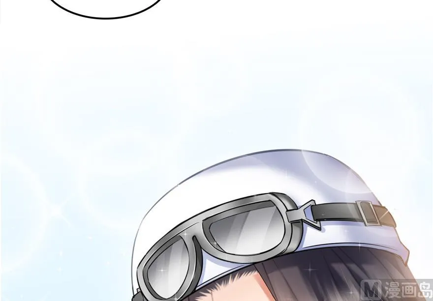 第166话 小嘴可真甜！ 第66页