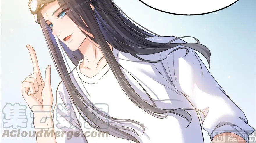 第166话 小嘴可真甜！ 第76页