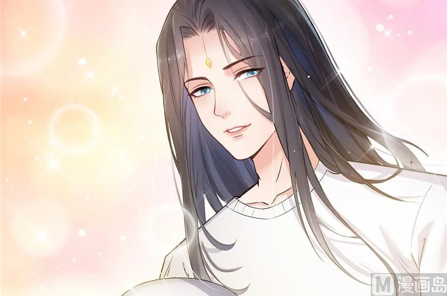 第166话 小嘴可真甜！ 第84页