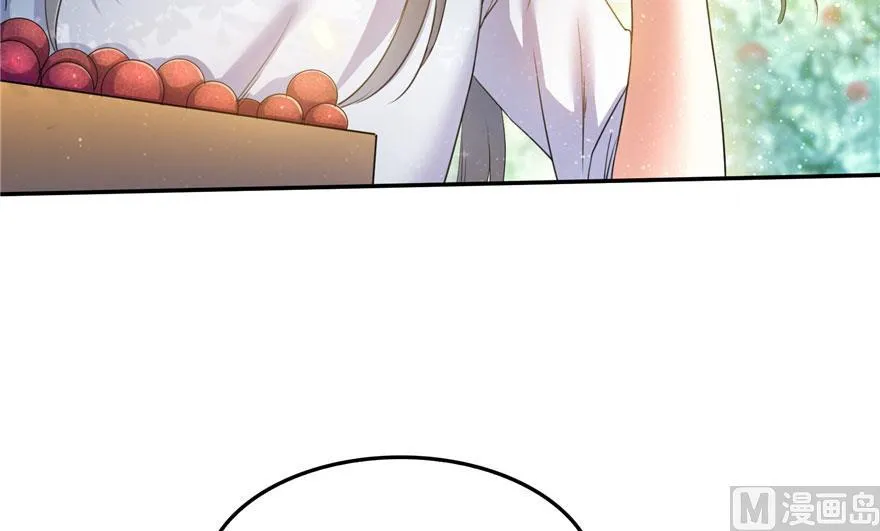 第167话 捉妖人 第6页
