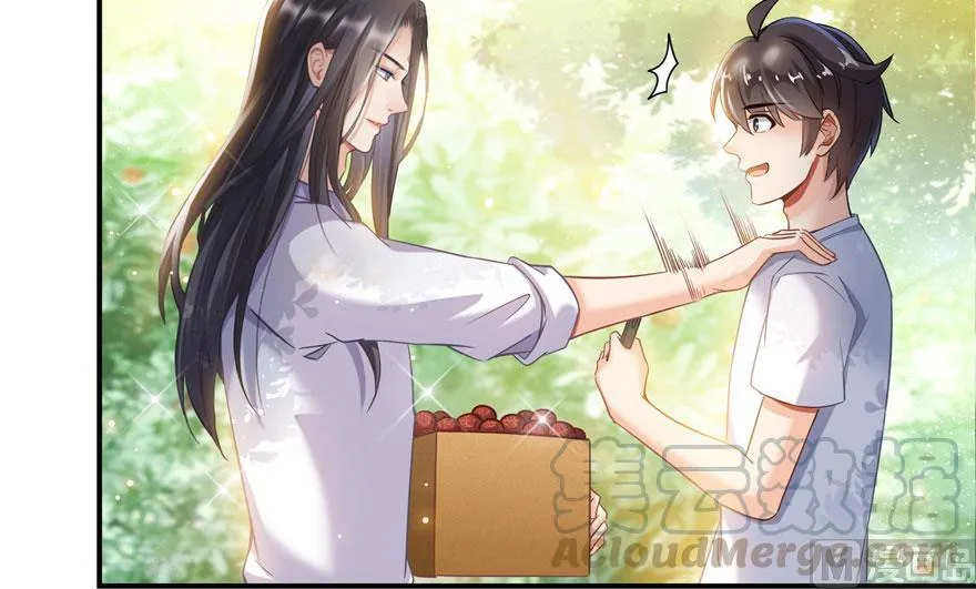 第167话 捉妖人 第16页