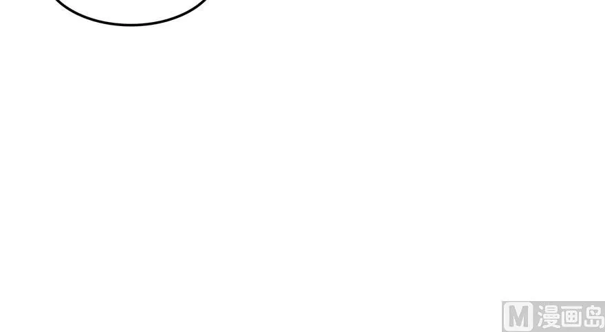 第167话 捉妖人 第24页