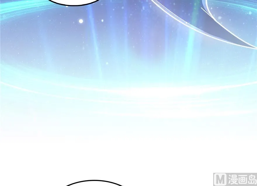 第167话 捉妖人 第29页