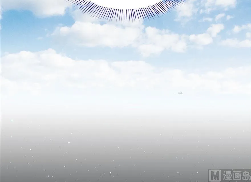 第167话 捉妖人 第32页