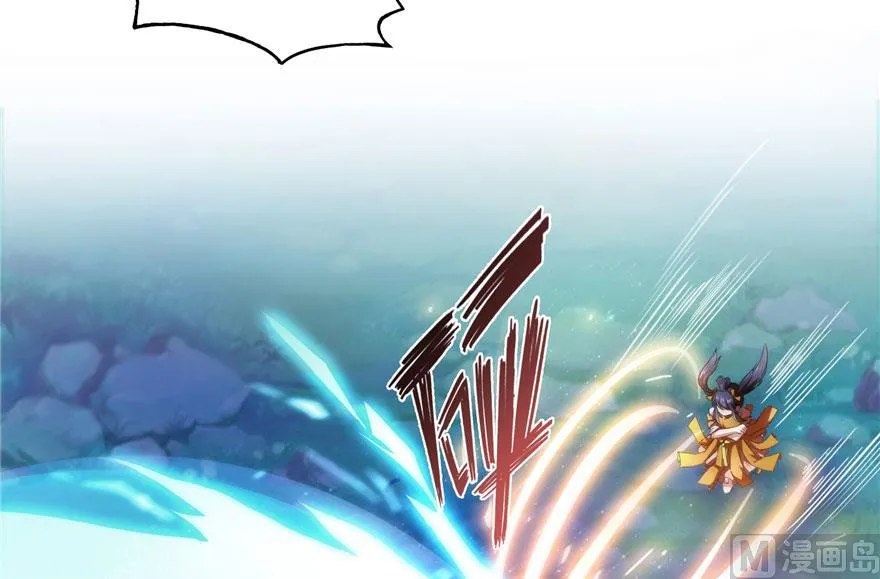 第167话 捉妖人 第74页