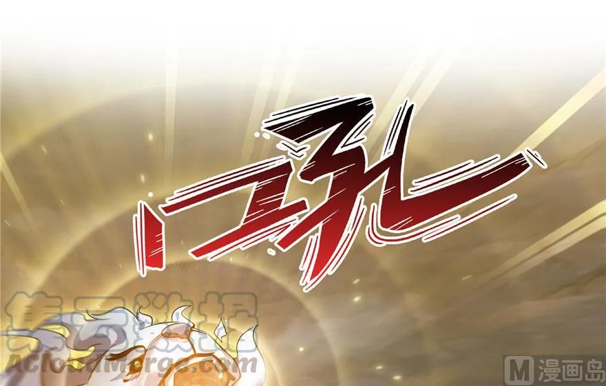 第168话 让人嫉妒的男人 第4页