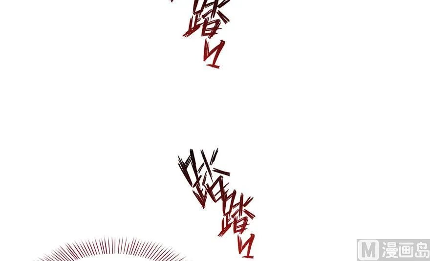 第168话 让人嫉妒的男人 第8页