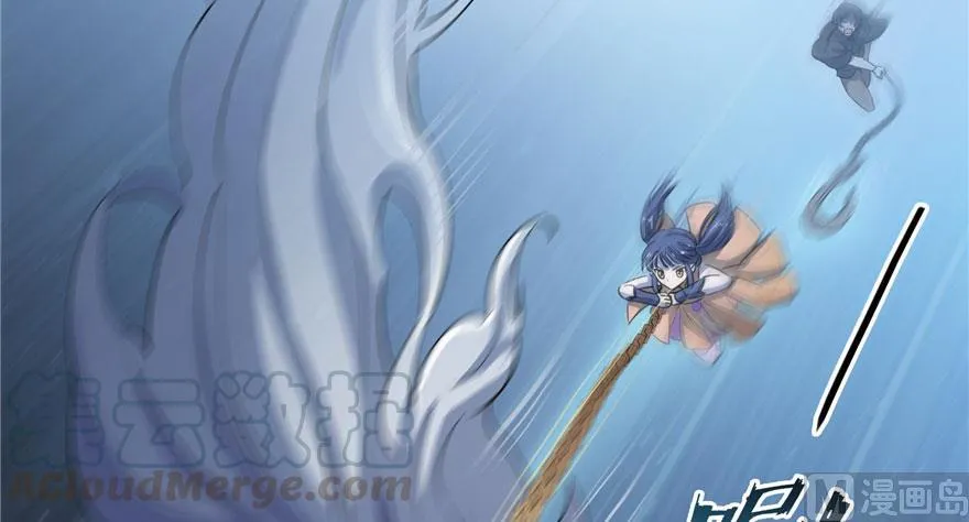 第168话 让人嫉妒的男人 第22页