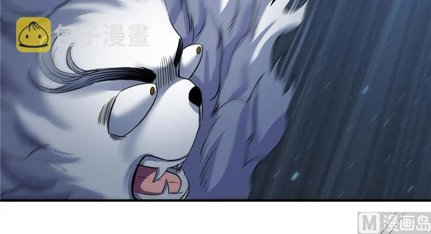 第168话 让人嫉妒的男人 第24页
