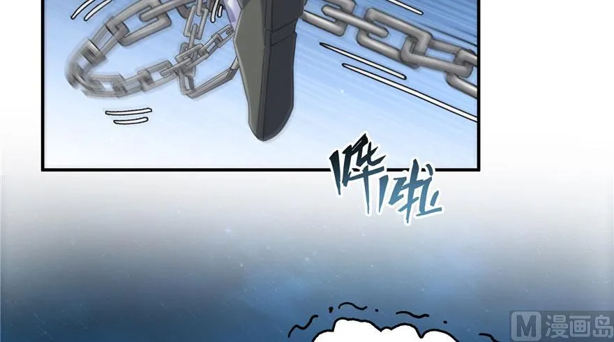 第168话 让人嫉妒的男人 第29页