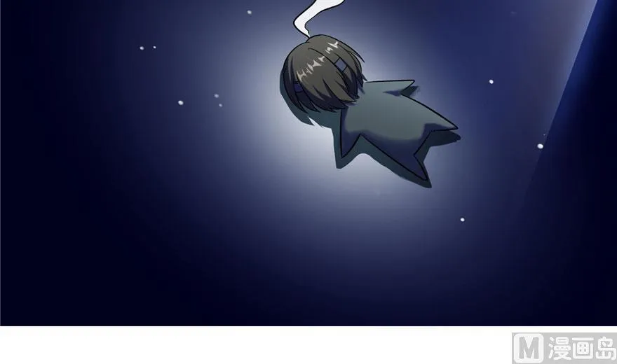 第168话 让人嫉妒的男人 第74页