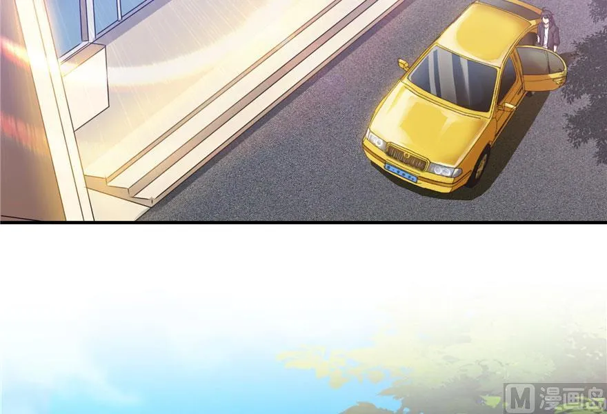 第169话 可怕的树枝探路法 第56页
