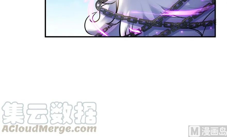 第171话 白尊者放心我来保媒 第10页